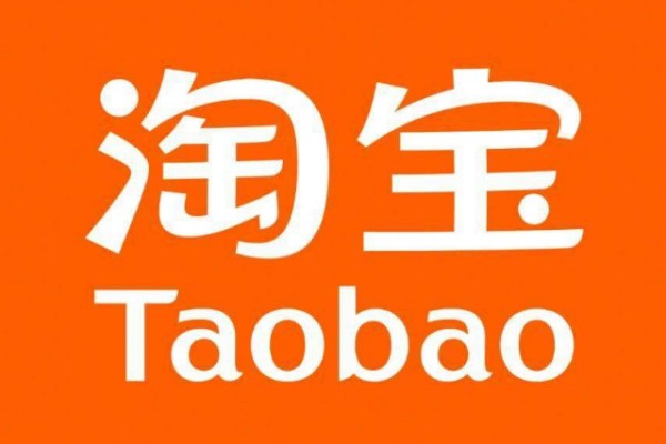 QQ可以卖吗在哪里卖