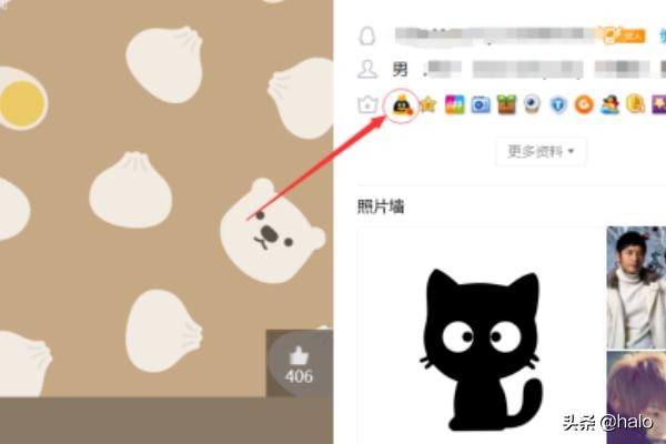 qq群如何引流？