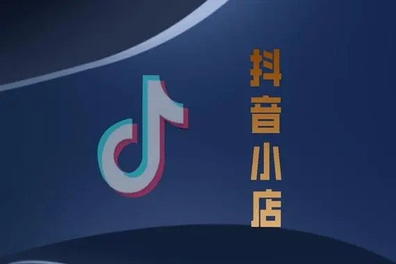 抖音怎样定向推广引流?