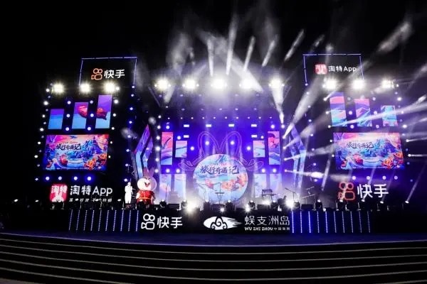 闲鱼卖游戏账号攻略