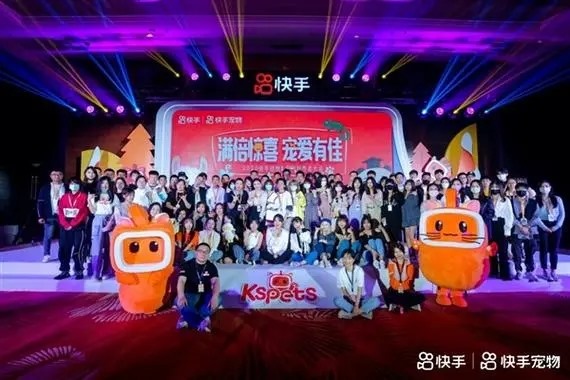 快手下单不付款几个小时失效?