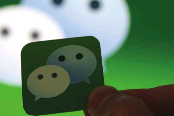 买微信号一个贵吗?需要多少钱?