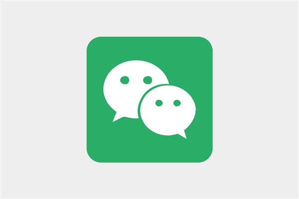 怎么注册微信？