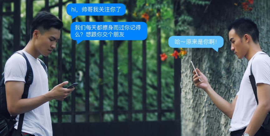 blued账号注销后还显示注册过么？