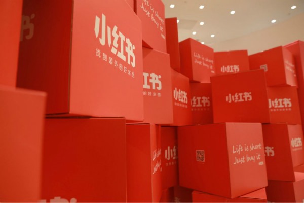 苹果手机双账号登录小红书操作指南