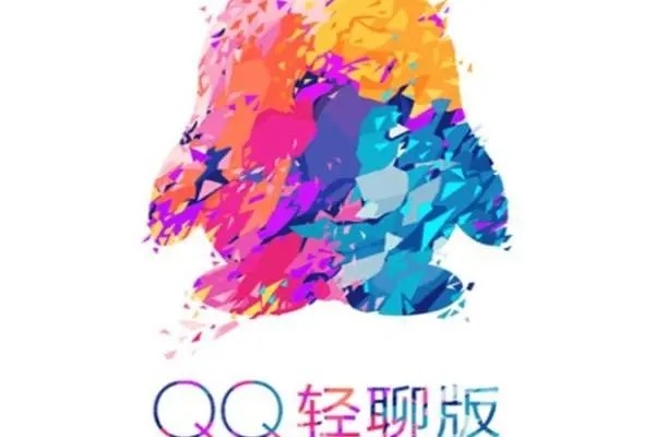 怎么查看QQ绑定银行卡卡号?